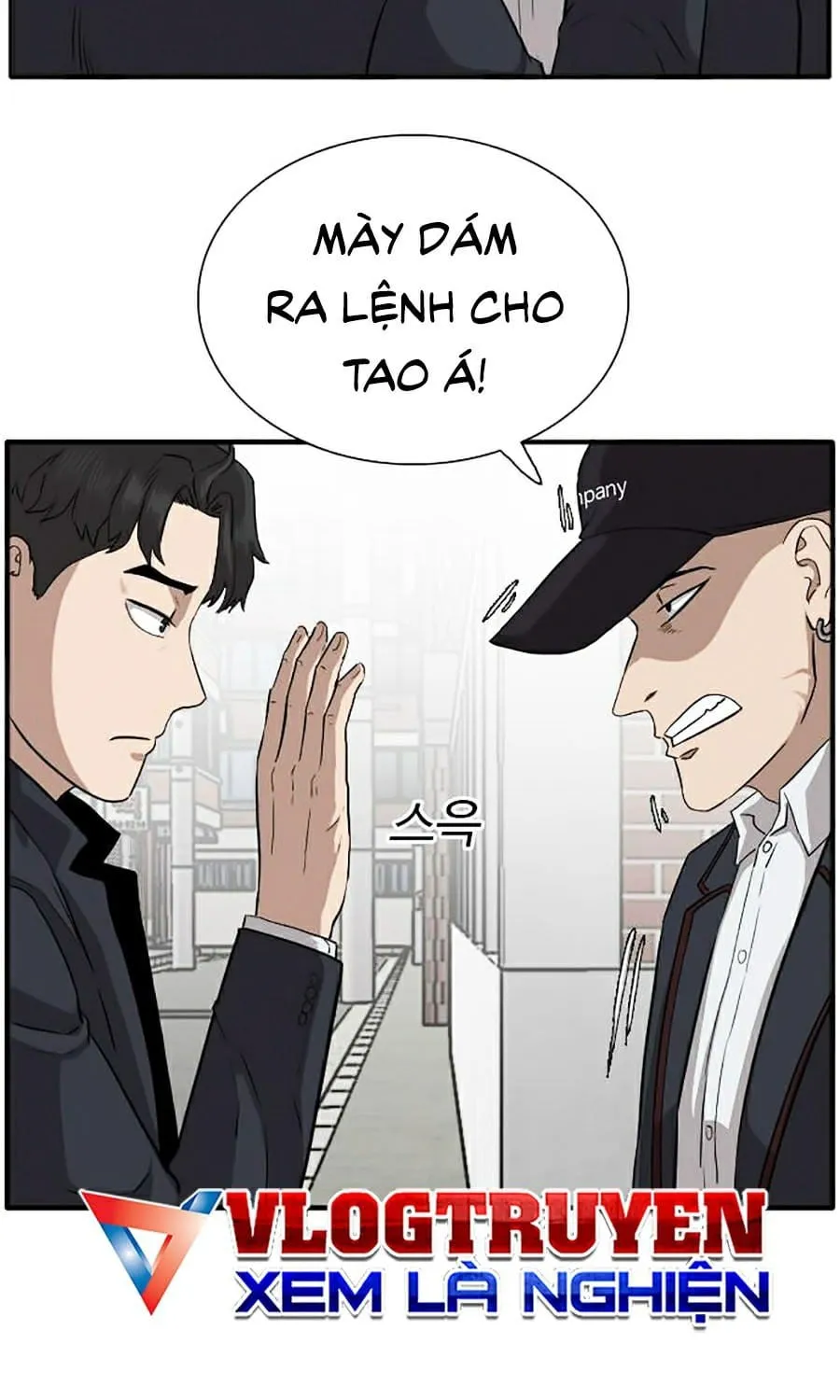 Chương 17 - Trang 1