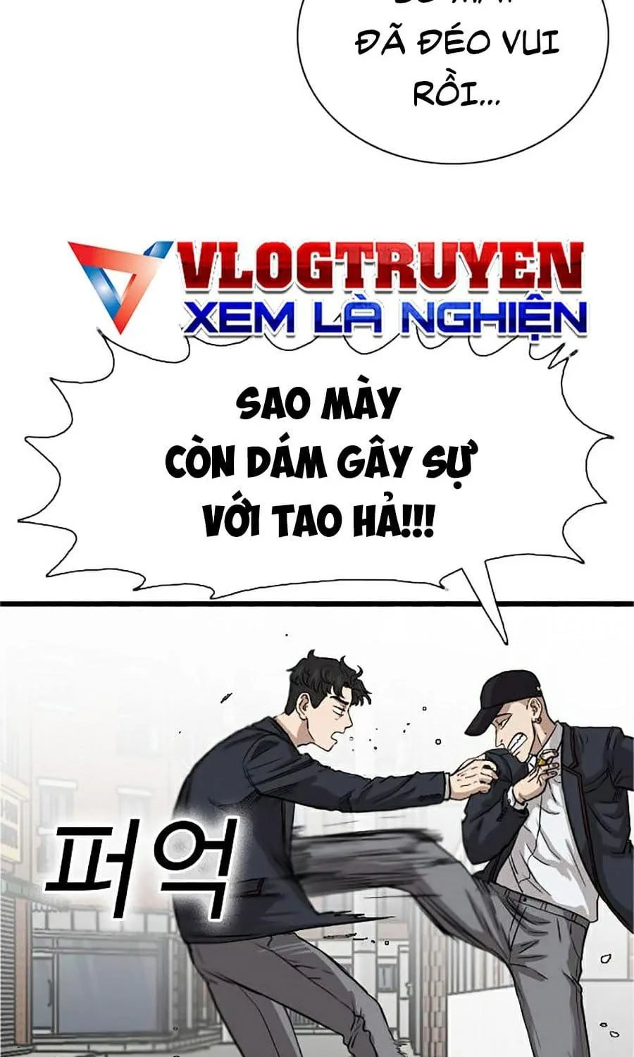 Chương 17 - Trang 15
