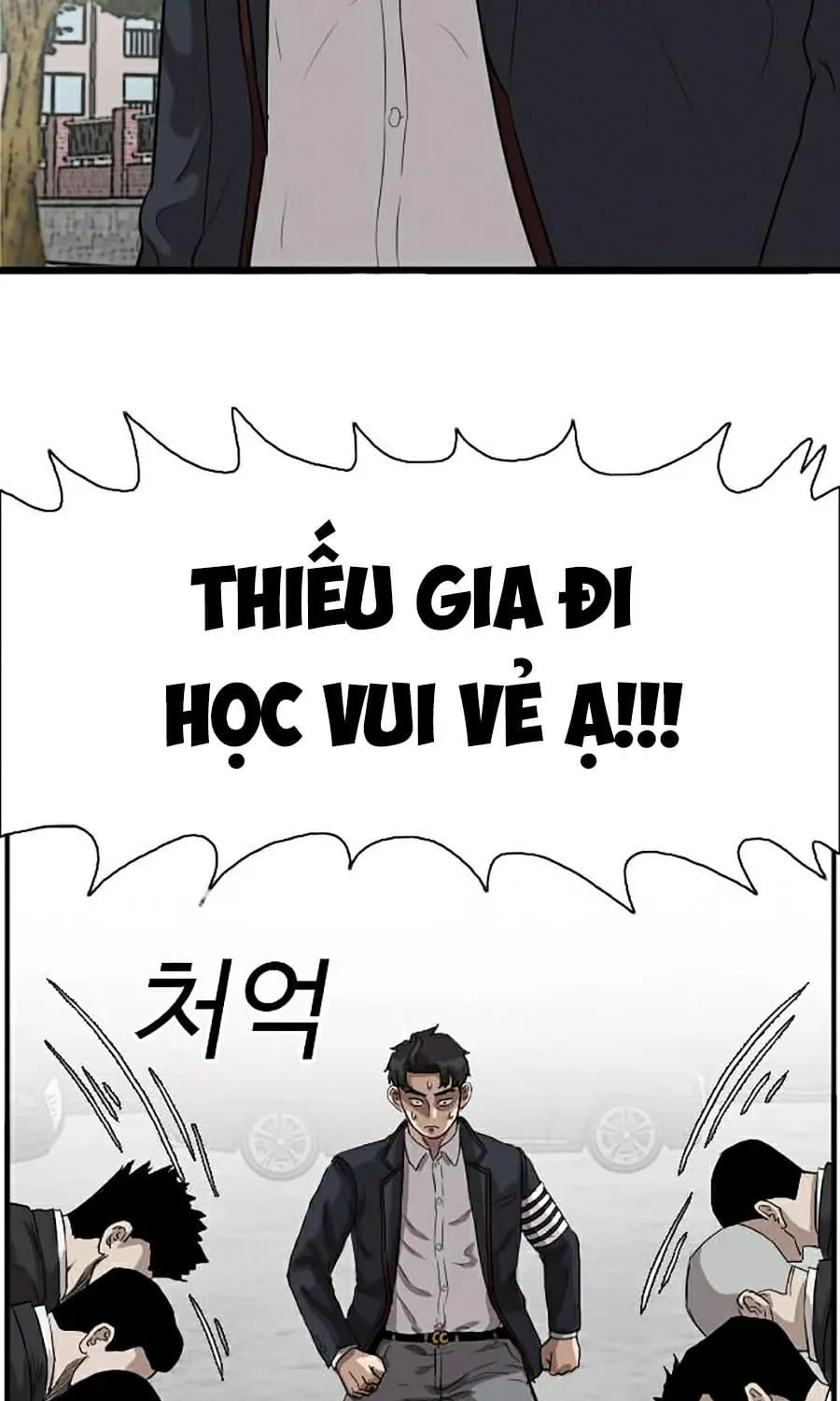Chương 17 - Trang 145