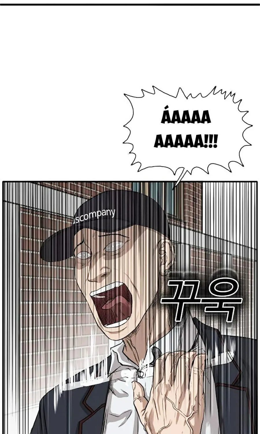 Chương 17 - Trang 7