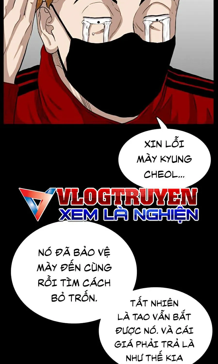 Chương 17 - Trang 71