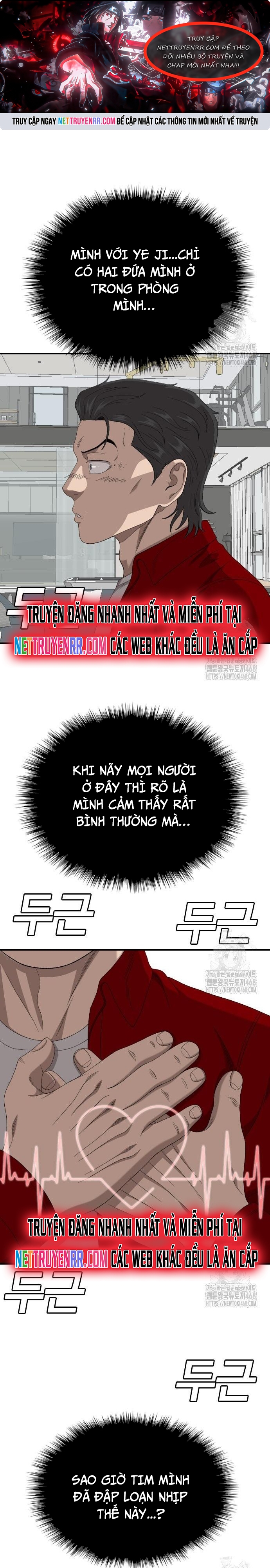 Chương 248 - Trang 1