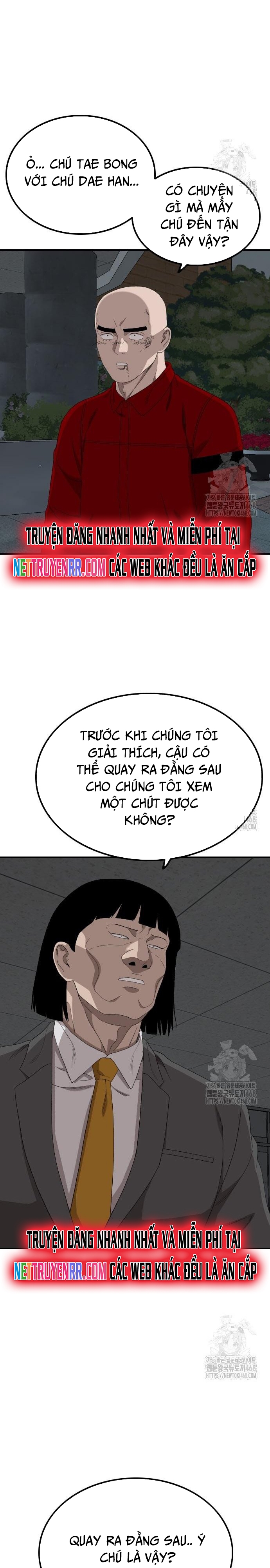 Chương 248 - Trang 15
