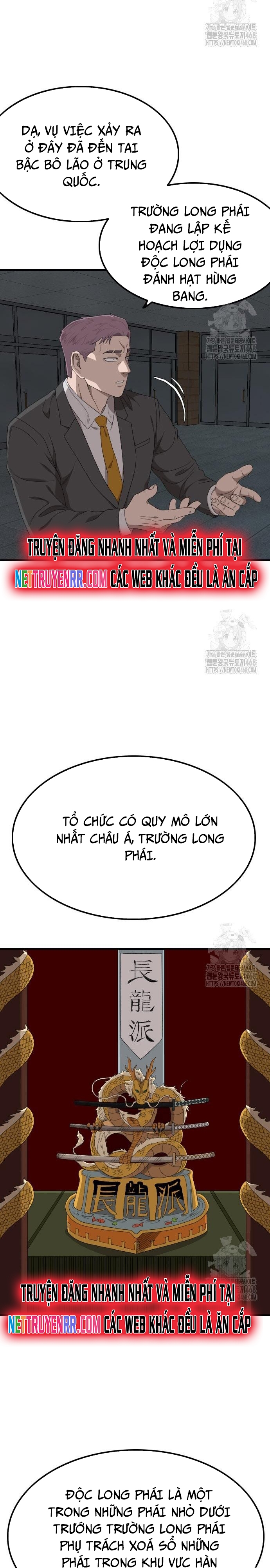Chương 248 - Trang 20