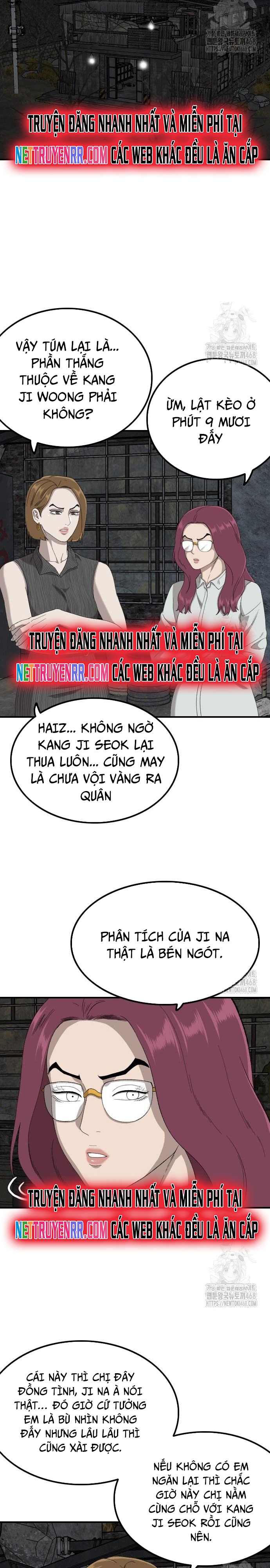 Chương 248 - Trang 3
