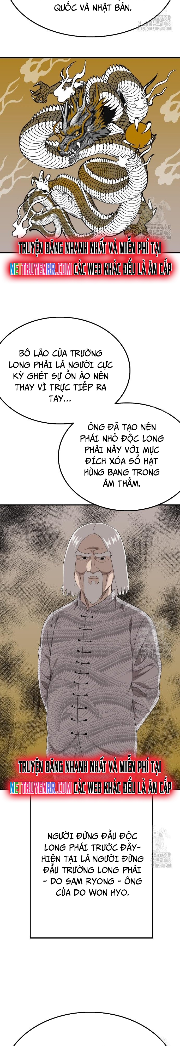 Chương 248 - Trang 21