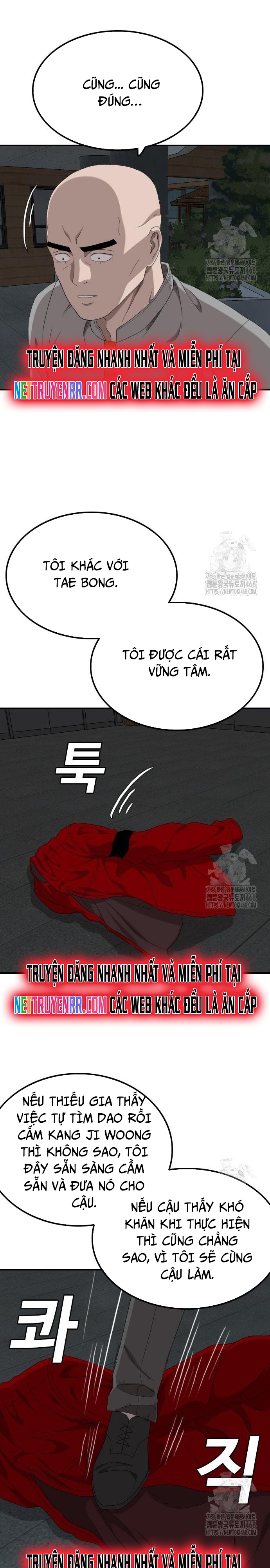 Chương 248 - Trang 25
