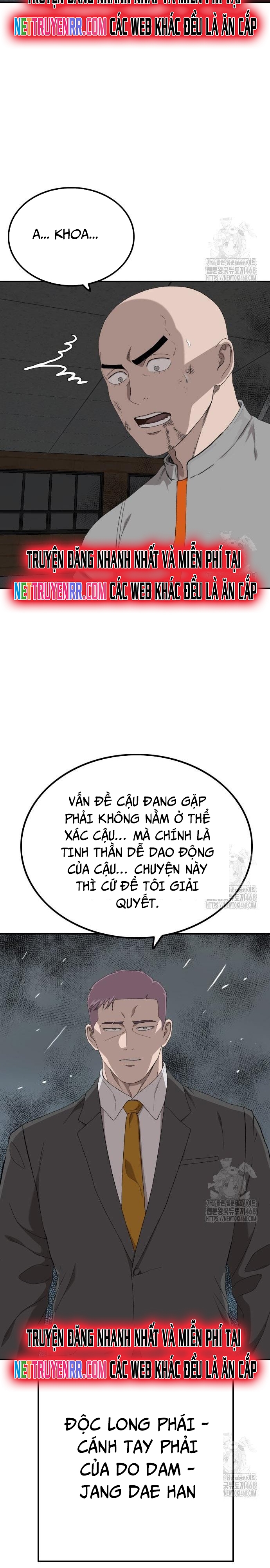 Chương 248 - Trang 26