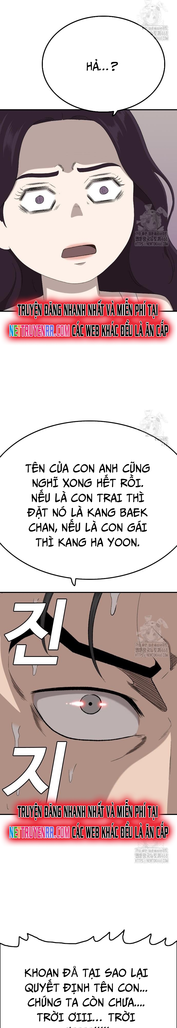 Chương 248 - Trang 35