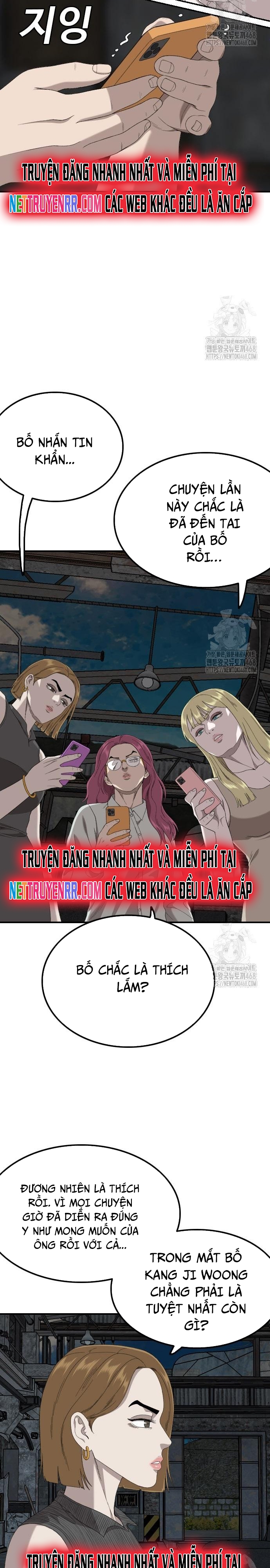 Chương 248 - Trang 5