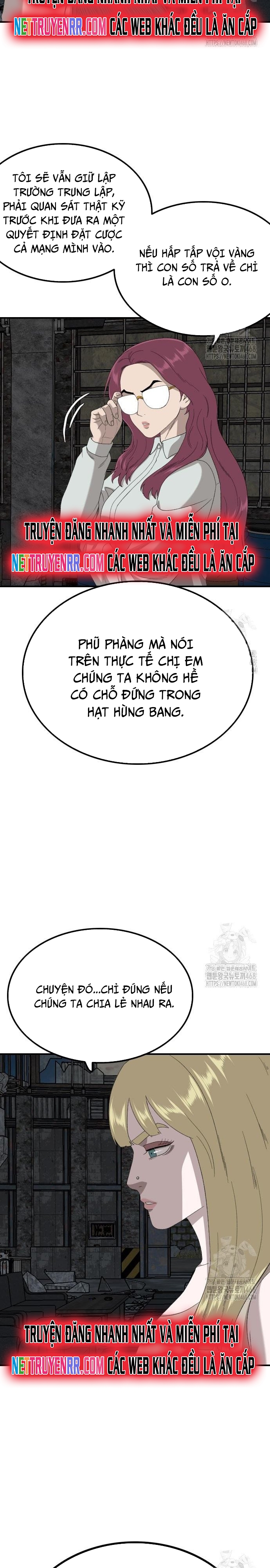 Chương 248 - Trang 6