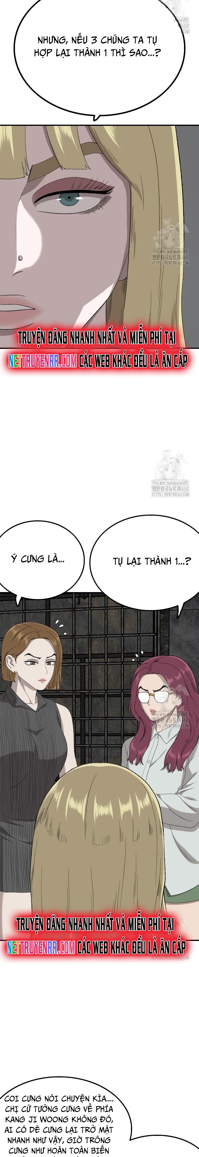 Chương 248 - Trang 7