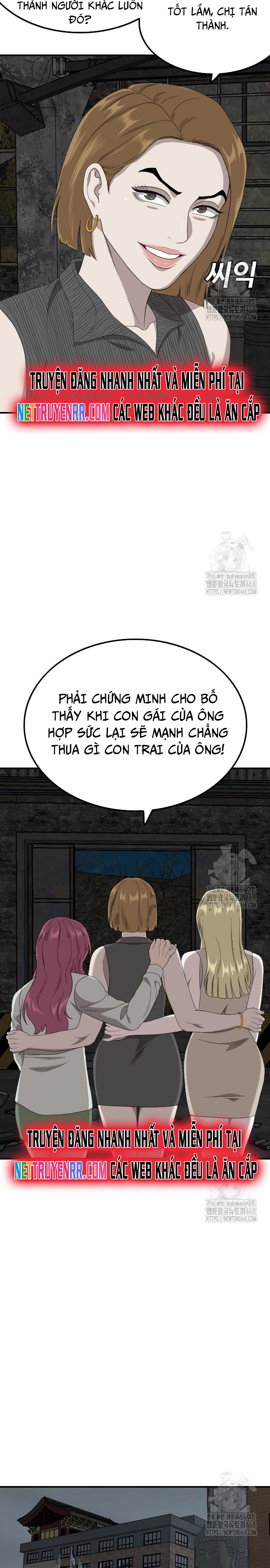 Chương 248 - Trang 8