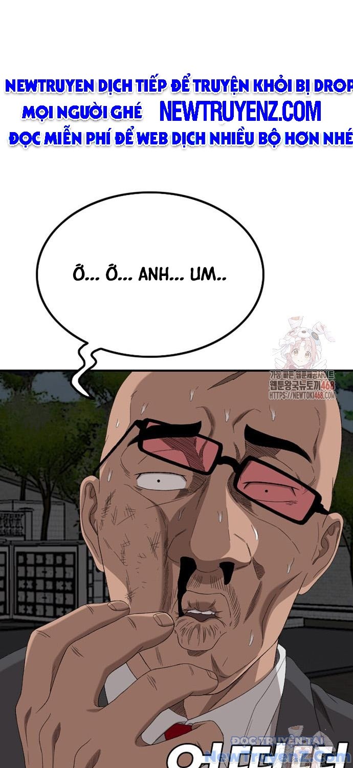 Chapter 252 - Trang 2