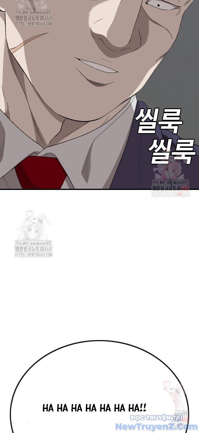 Chapter 252 - Trang 20