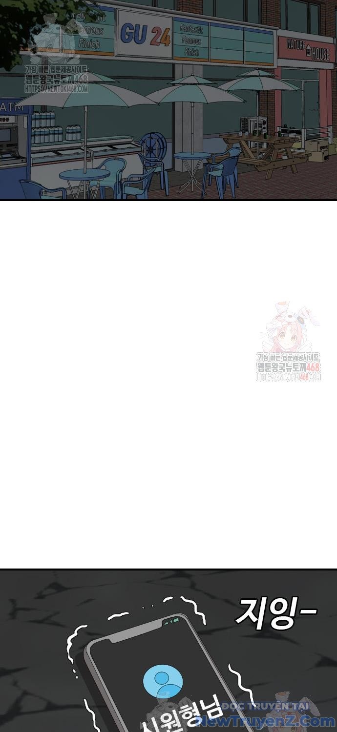 Chapter 252 - Trang 33