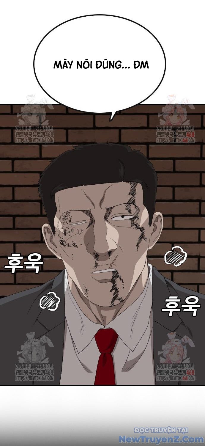 Chapter 252 - Trang 38
