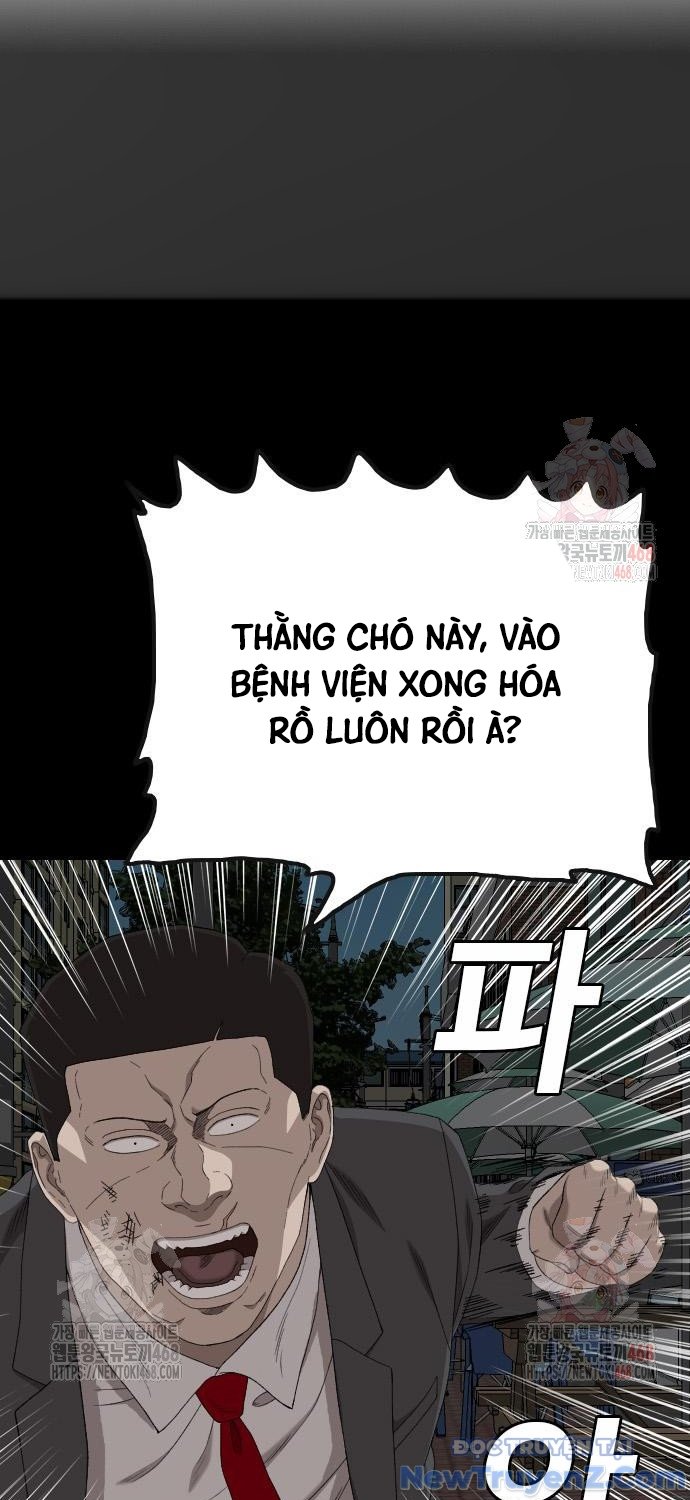 Chapter 252 - Trang 39