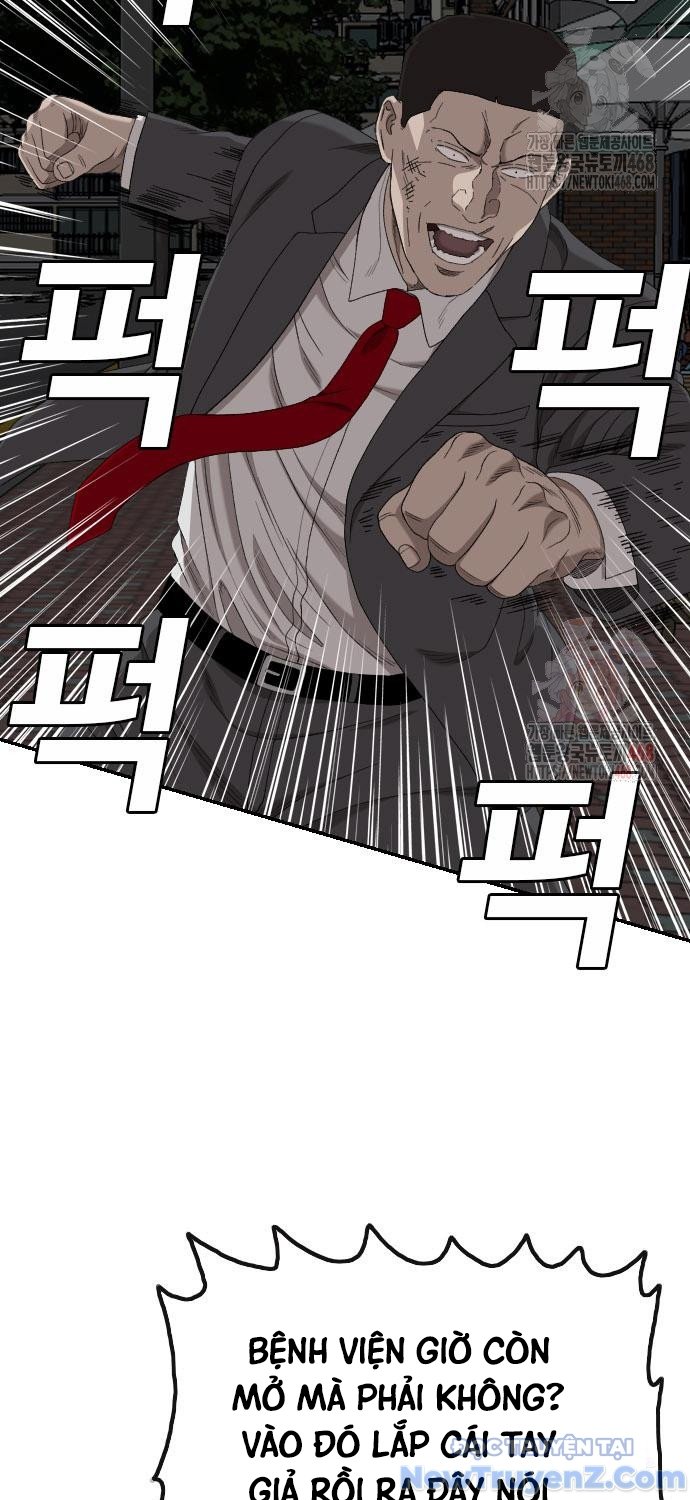 Chapter 252 - Trang 43