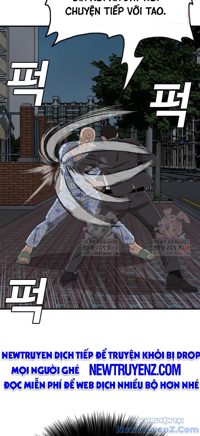 Chapter 252 - Trang 44