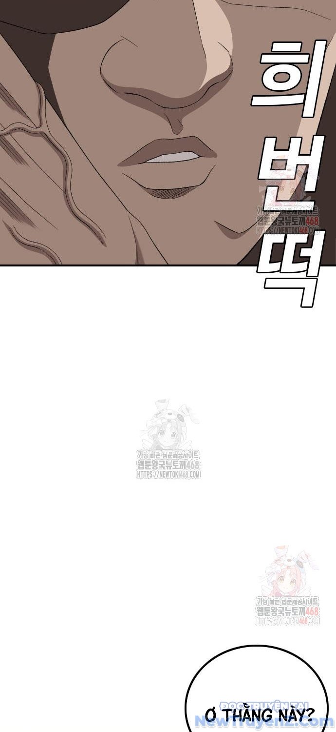 Chapter 252 - Trang 48