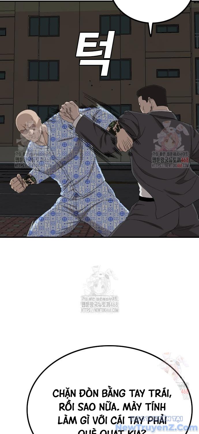 Chapter 252 - Trang 49