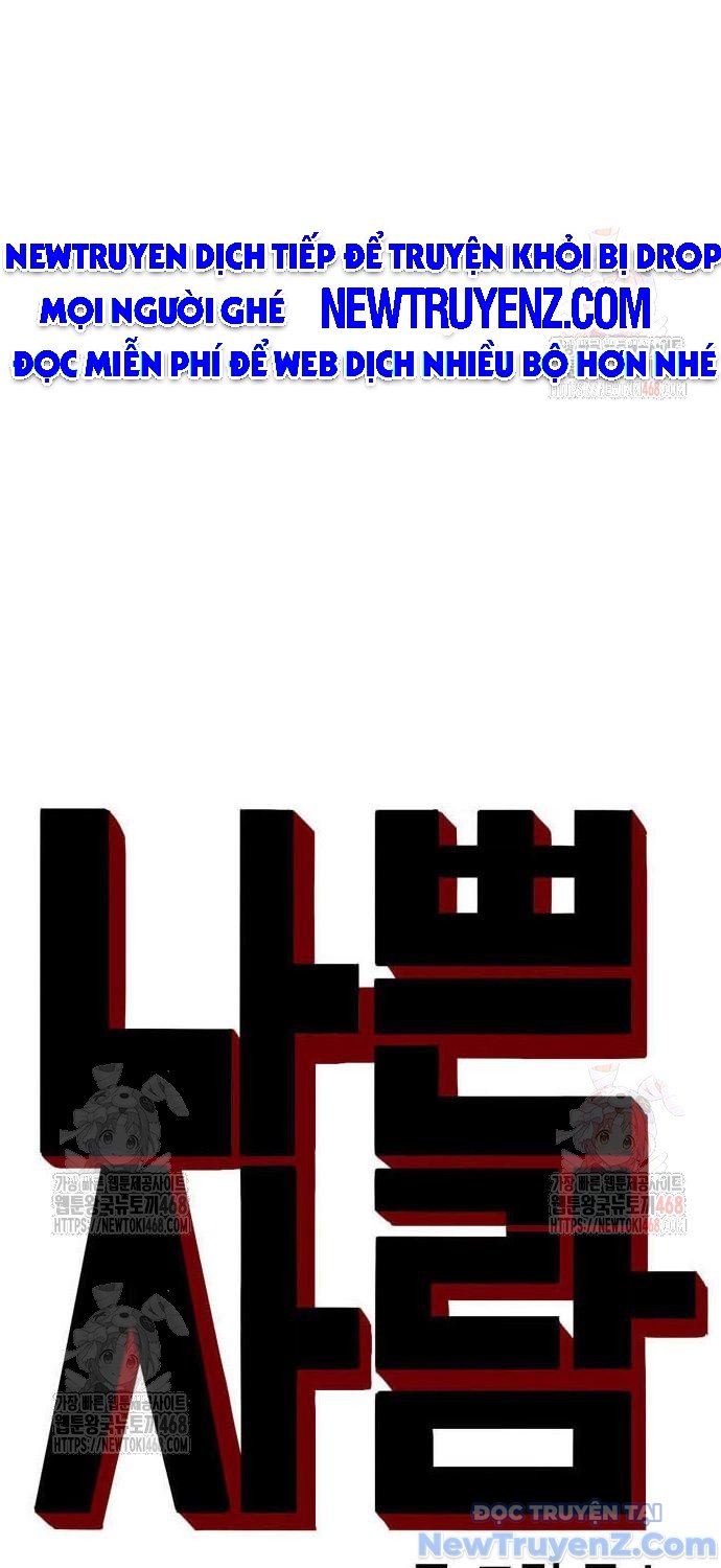 Chapter 252 - Trang 7