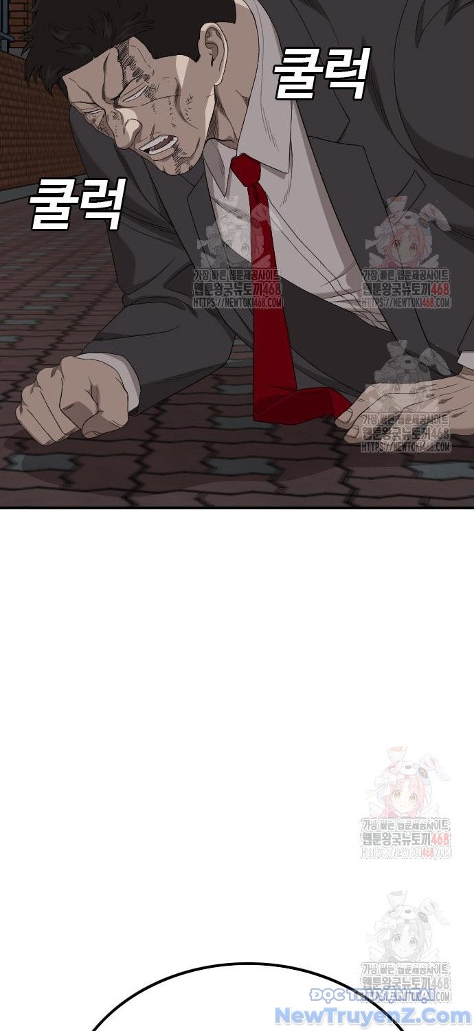 Chapter 252 - Trang 64