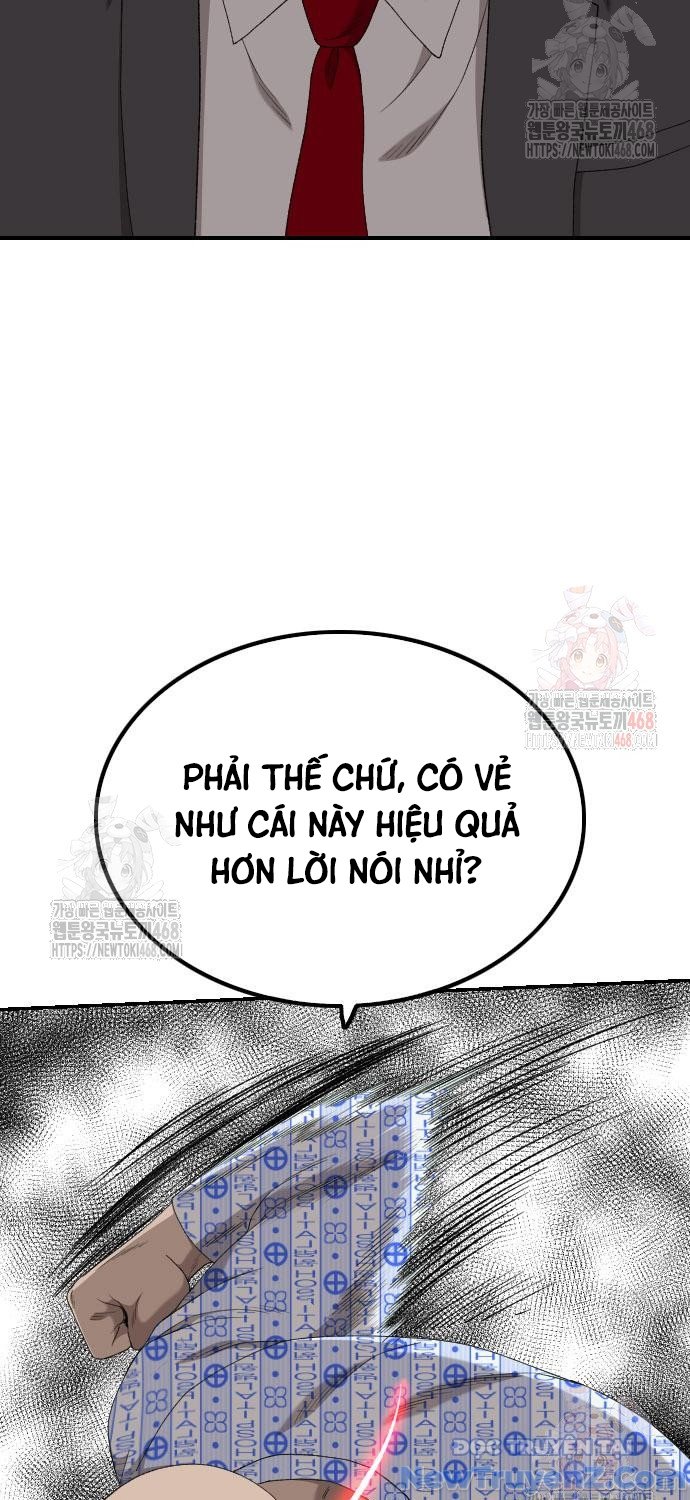 Chapter 252 - Trang 67