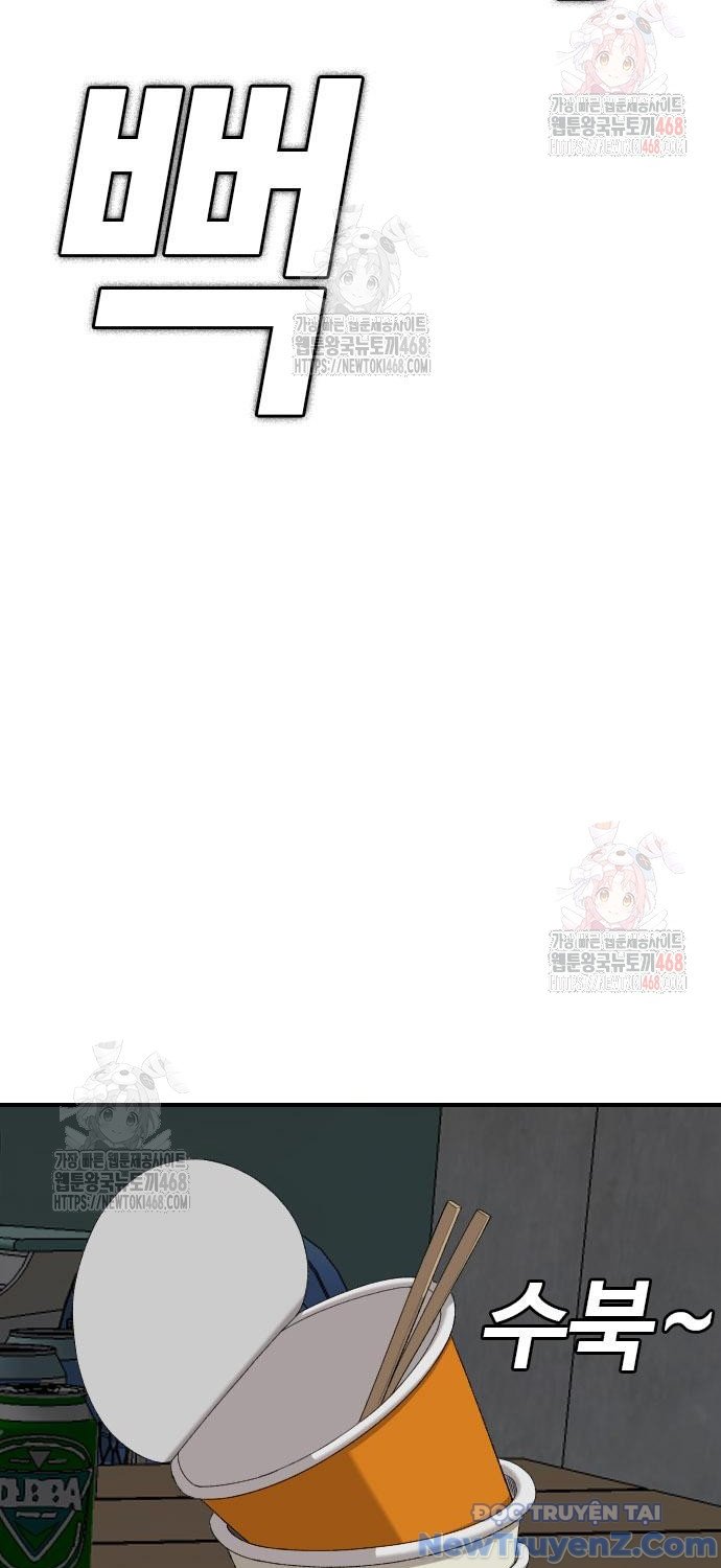 Chapter 252 - Trang 69