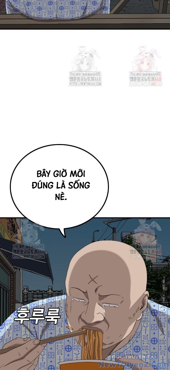 Chapter 252 - Trang 71