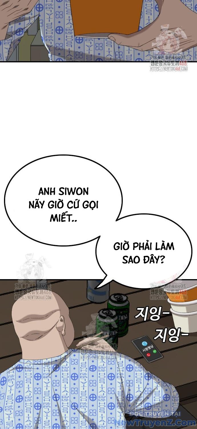 Chapter 252 - Trang 72