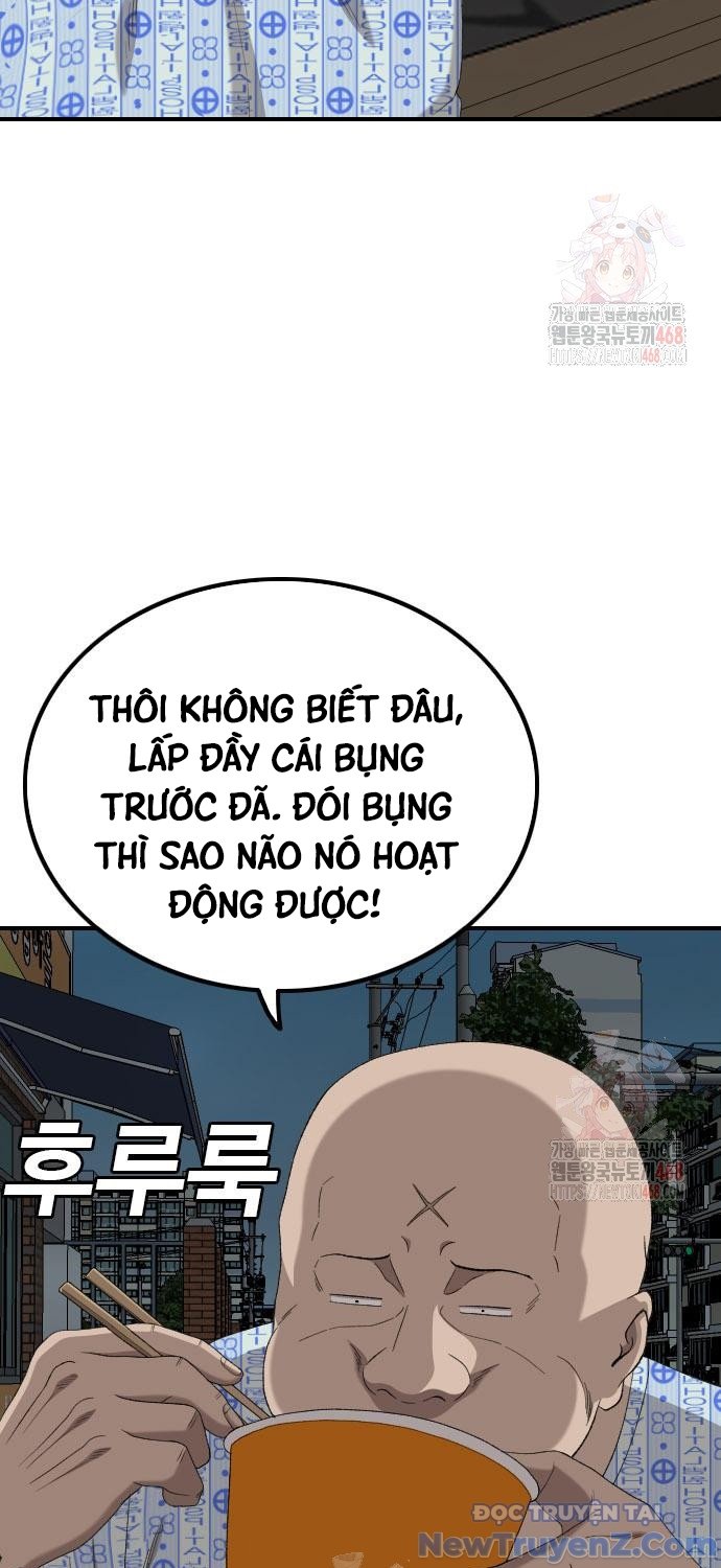 Chapter 252 - Trang 73