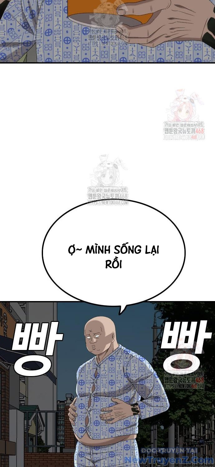 Chapter 252 - Trang 74
