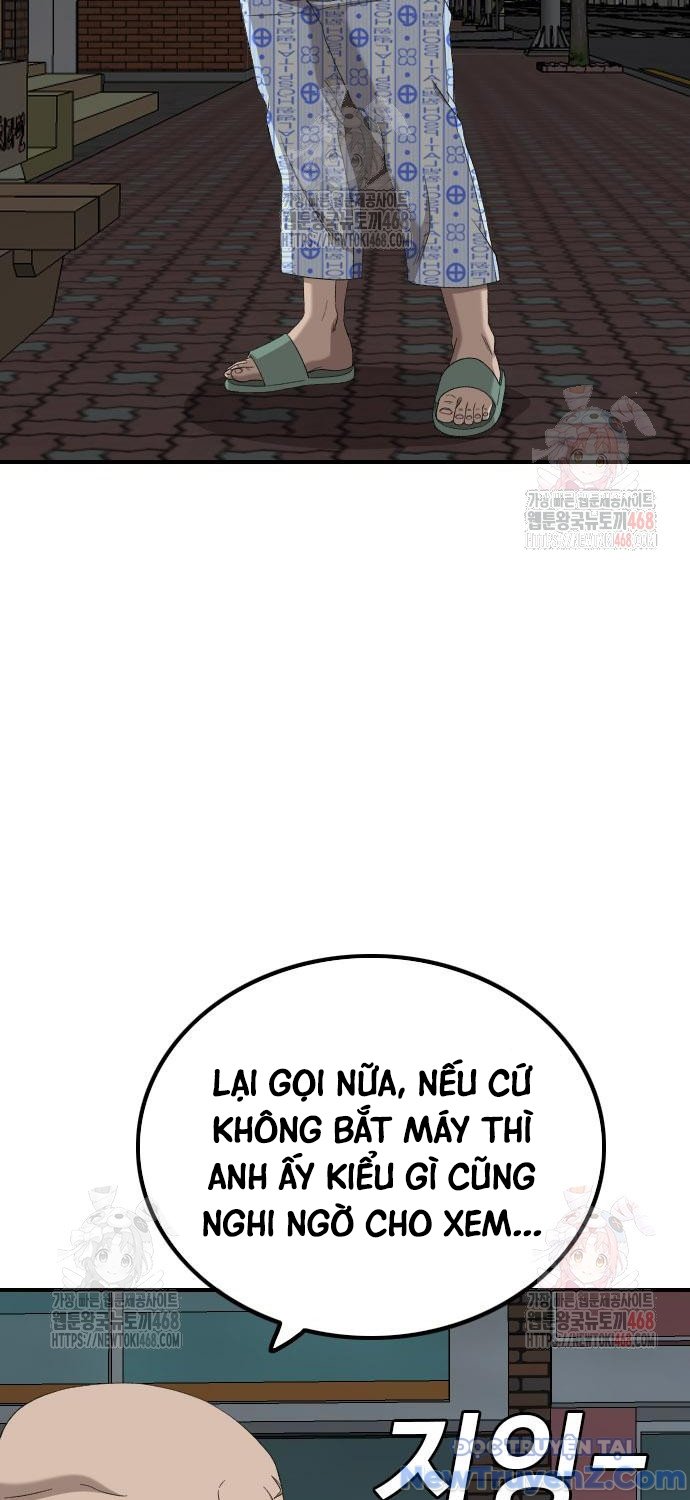 Chapter 252 - Trang 75
