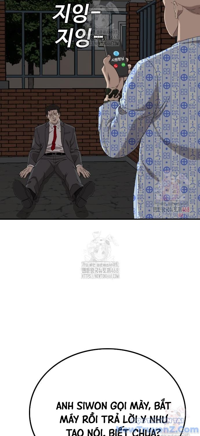 Chapter 252 - Trang 77