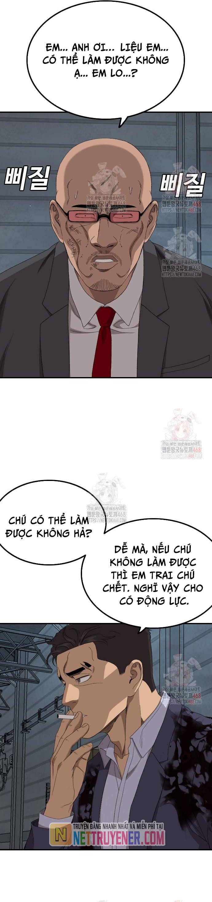 Chapter 253 - Trang 16