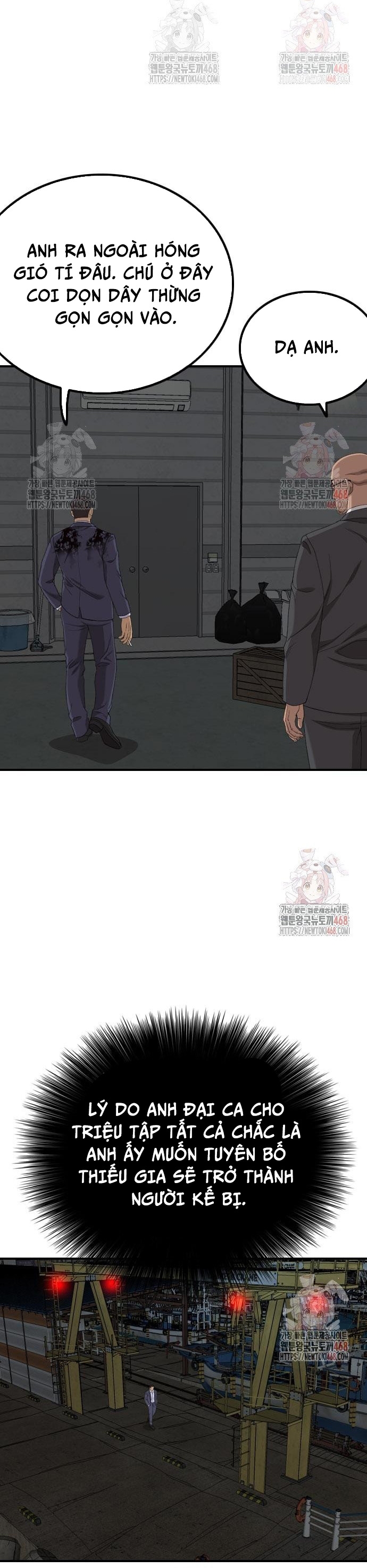 Chapter 253 - Trang 17