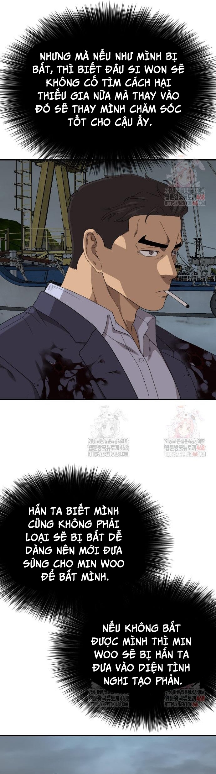 Chapter 253 - Trang 19