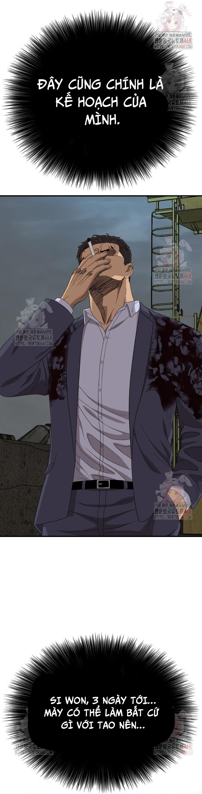 Chapter 253 - Trang 21