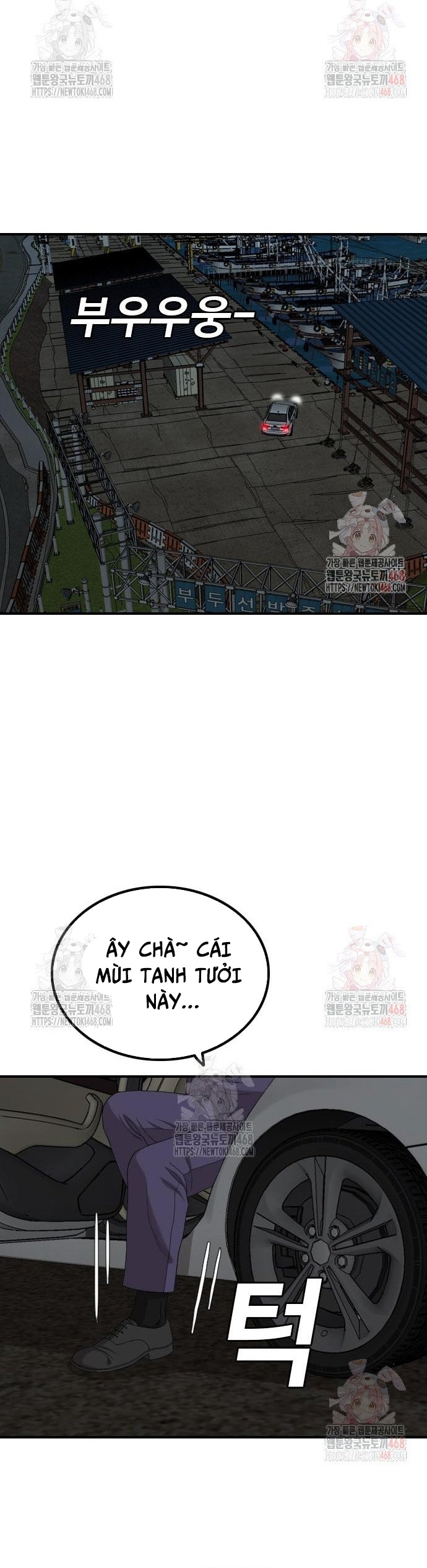 Chapter 253 - Trang 23