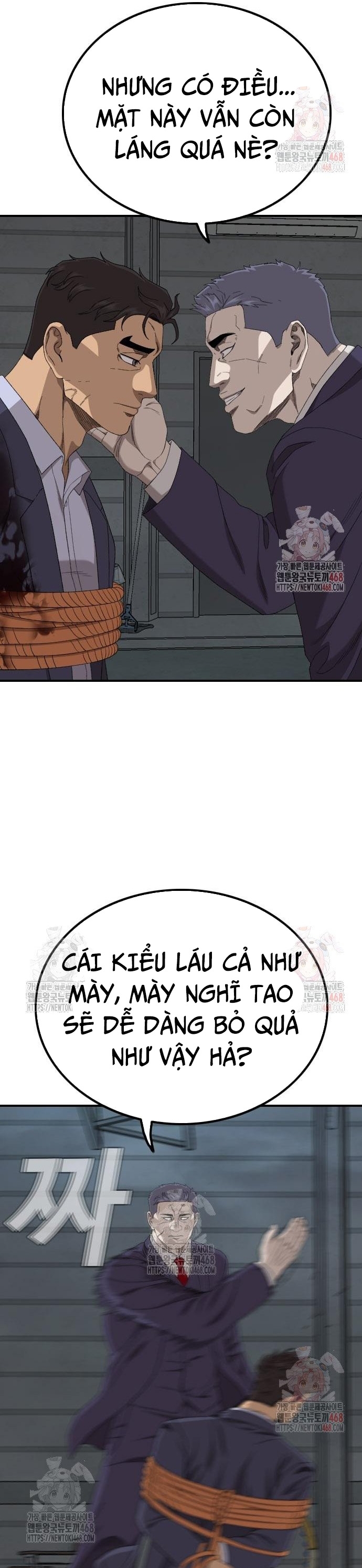 Chapter 253 - Trang 32