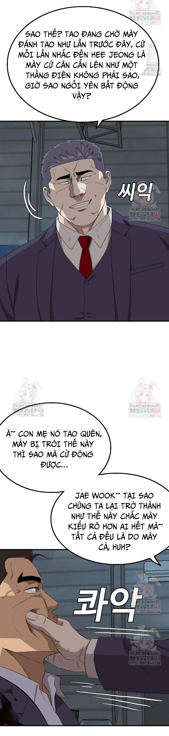 Chapter 253 - Trang 39