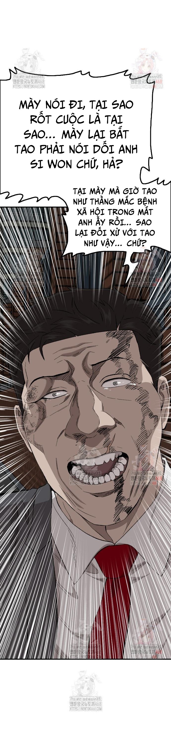 Chapter 253 - Trang 5