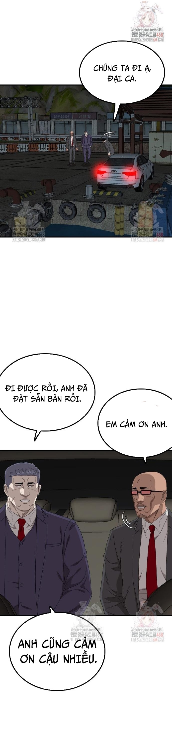 Chapter 253 - Trang 46