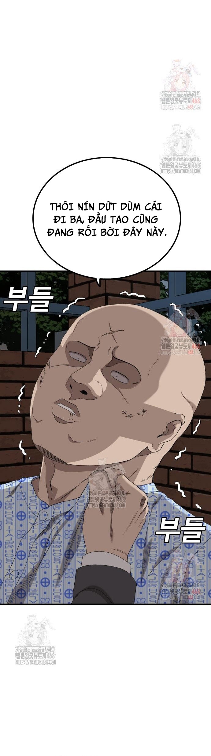Chapter 253 - Trang 6