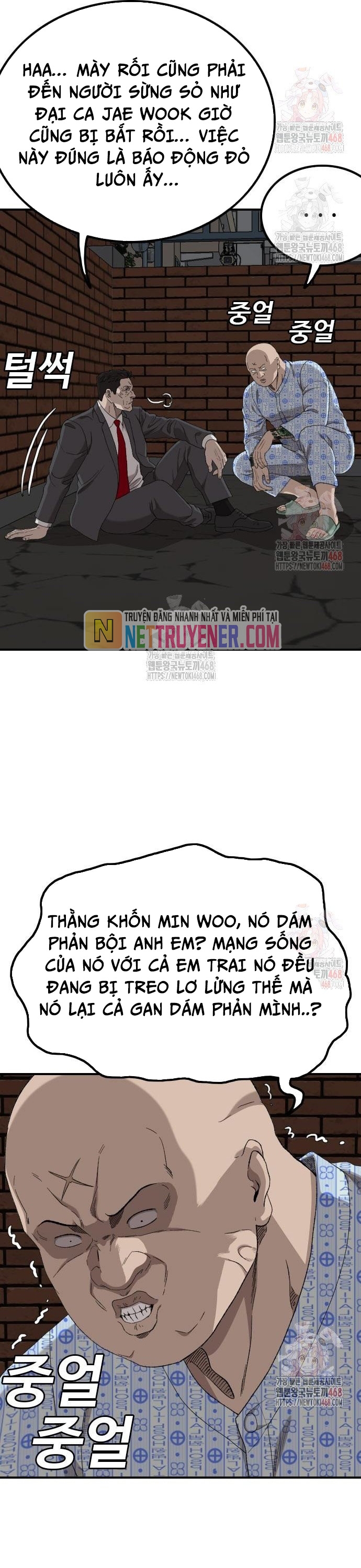 Chapter 253 - Trang 7