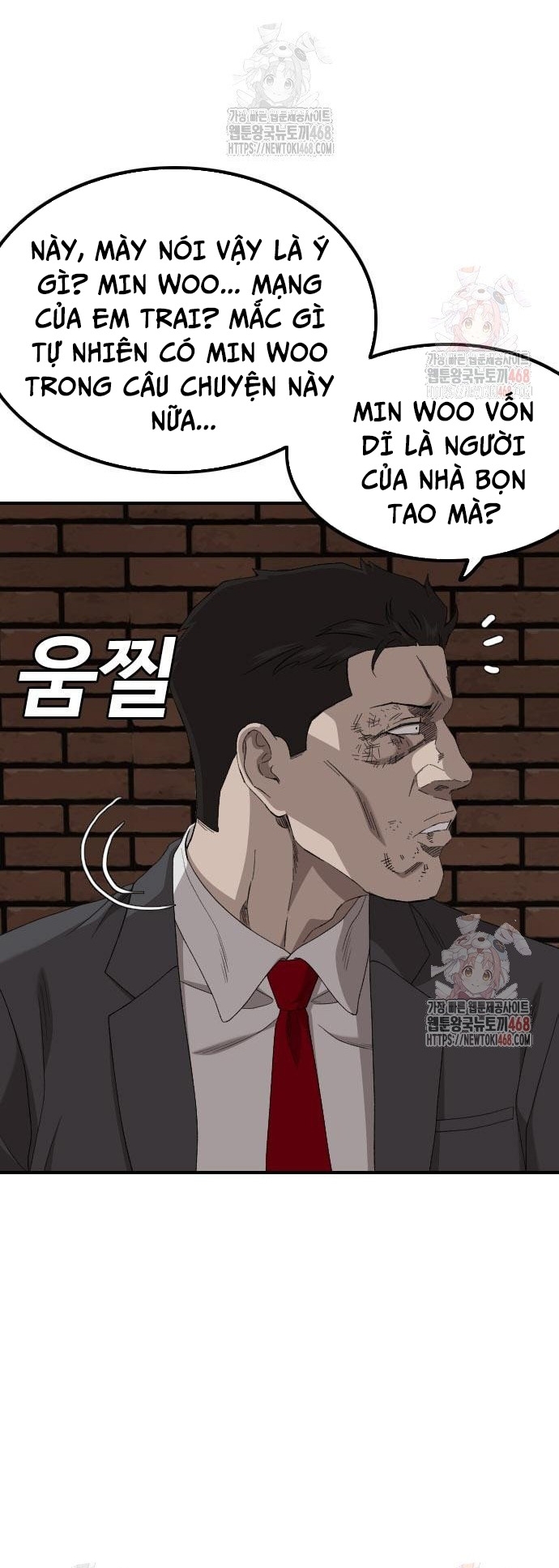 Chapter 253 - Trang 8