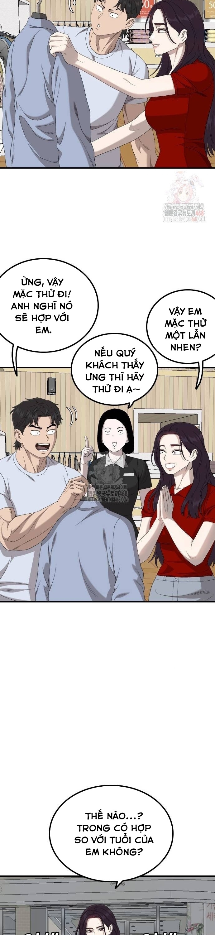 Chapter 254 - Trang 11