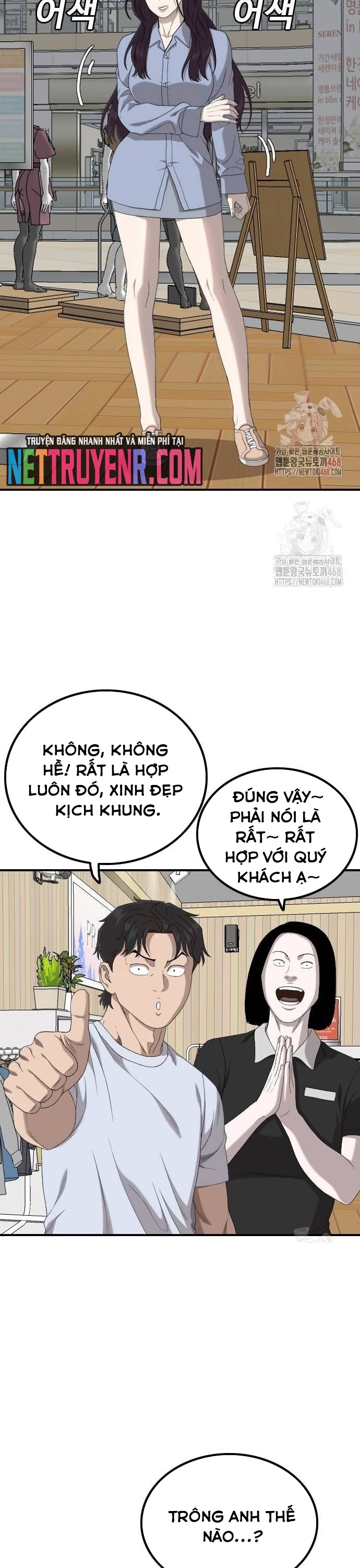 Chapter 254 - Trang 12